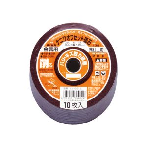 ナニワ研磨工業 NANIWA ナニワ研磨工業 LM-0212 オフセット砥石 A/WA100×6 ＃36 金属用 10P