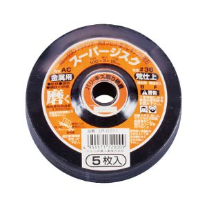 ナニワ研磨工業 NANIWA ナニワ研磨工業 LR-0011 スーパージスク A/C100 ＃36 金属用 5P