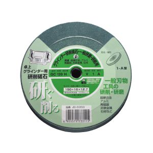 ナニワ研磨工業 NANIWA ナニワ研磨工業 JD-6050 GCリスグラインダ砥石 JD6050 150×16×12.7
