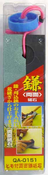  ナニワ研磨工業 NANIWA ナニワ研磨工業 QA-0151 両面鎌砥石 収納ケース入り
