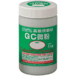 ナニワ研磨工業 NANIWA ナニワ研磨工業 RD-3114 研磨材 GC微粉 1kg ＃3000