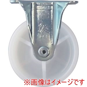 ハンマーキャスター HAMMER CASTER ハンマーキャスター 420GRP-N75 プレート式キャスター 固定 車輪径75mm ナイロン車輪