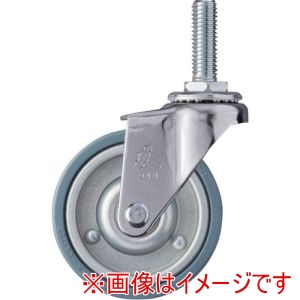 ハンマーキャスター HAMMER CASTER ハンマーキャスター 420EA-PR75 ねじ込み式キャスター 自在 車輪径75mm ゴム車輪 スチールホイール