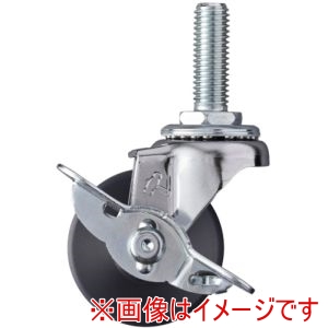 ハンマーキャスター HAMMER CASTER ハンマーキャスター 415EA-MC50 ねじ込み旋回式MCナイロン車輪 50mm ストッパー付
