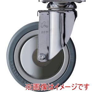 "ハンマーキャスター HAMMER CASTER ハンマーキャスター 920M-RB125 プレート式キャスター""920M シリーズ"" ナイロンホイールゴム車 自在 車輪径125mm "