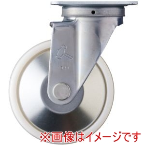 ハンマー ハンマーキャスター 420S-NRB125 旋回式ナイロン車輪 ラジアルボールベアリング 125mm