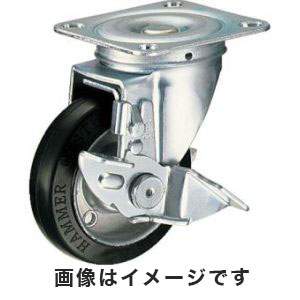 ハンマーキャスター ハンマーキャスター 413S-R100 旋回式ゴム車輪 100mm ストッパー付