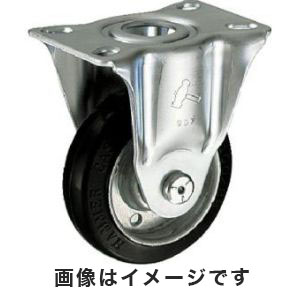 ハンマーキャスター ハンマーキャスター 420SR-R125 固定式ゴム車輪 125mm