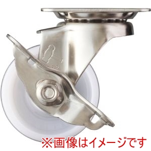 ハンマーキャスター HAMMER CASTER ハンマーキャスター 315S-NRB65 ステンレス製プレート式キャスター 315Sシリーズ 自在SP付 ナイロンB入車 オールステンレス 65mm