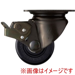 ハンマーキャスター HAMMER CASTER ハンマーキャスター 5451S-NRB75 低床式重荷重用キャスター 自在 ストッパー付 車輪径75mm ナイロン車輪