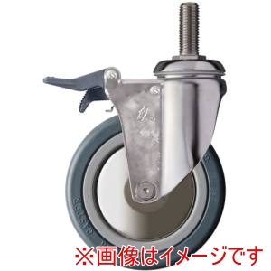 ハンマーキャスター ハンマーキャスター 915SMA-RB125 SUS ねじ込み SP付 ゴムB車125mm