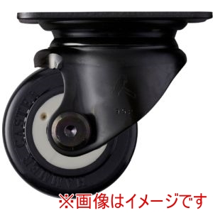 ハンマーキャスター HAMMER CASTER ハンマーキャスター 5401S-NRB50 低床式重荷重用キャスター 自在 車輪径50mm ナイロン車輪