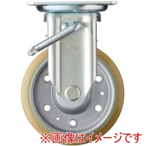 ハンマーキャスター HAMMER CASTER ハンマーキャスター 413JRP-UBB150 プレート式キャスター 固定 ストッパー付 150mm スチールホイール ラジアルボールベアリング