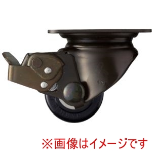 ハンマーキャスター HAMMER CASTER ハンマーキャスター 5451S-NRB50 低床式重荷重用キャスター 自在 ストッパー付 車輪径50mm ナイロン車輪
