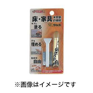 高森コーキ TAKAMORI ネオスティック 9 RKP-28