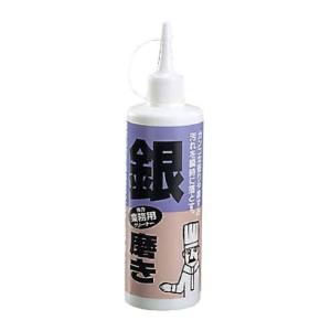 高森コーキ 高森コーキ 業務用 磨き剤 TU-19 ペースト状300ml