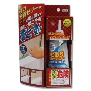 高森コーキ TAKAMORI カビ取りブルーゼリー TU-31BJ
