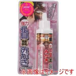 高森コーキ TAKAMORI 高森コーキ 仏具みがき専用汚れとりTU-09A