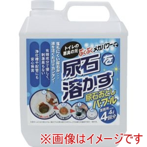 高森コーキ 高森コーキ TU-78A 業務用尿石おとしバブル 4L