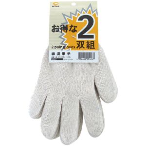 ミタニコーポレーション ミタニコーポレーション 267 綿混軍手 お得な2双組