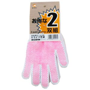 ミタニコーポレーション ミタニコーポレーション 274 LA 女性用 滑り止め ドライブ手袋 お得な2双組