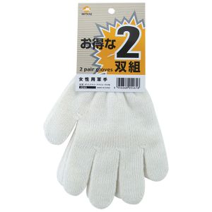 ミタニコーポレーション ミタニコーポレーション 240 女性用軍手 お得な2双組