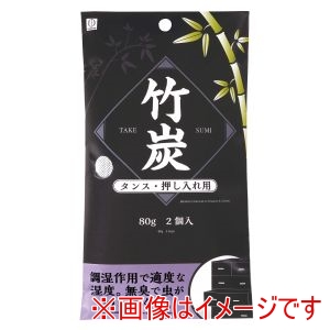 小久保工業所 KOKUBO 小久保 竹炭 タンス 押し入れ用 80g 2個入