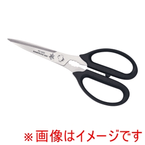 北正 北正 カネツネ キッチンハサミ 取り外し式 KC-020S