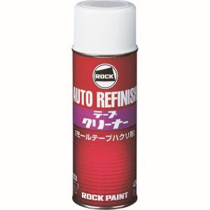 ロック ロック 062-0036 6K テープクリーナー 420ml