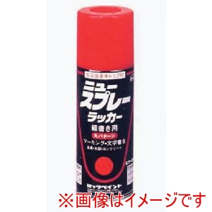 ロックペイント ロックペイント H62-2824-65 ニュースプレーラッカー細書き用 きいろ 300ml