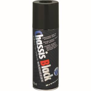 ロック ロック 062-7299 6K 水性シャーシブラック 420ml