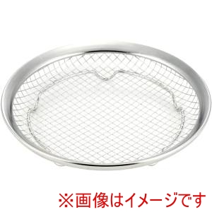 下村企販 下村企販 ママクックカラッと油切り皿