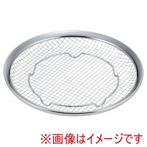 下村企販 下村企販 ママクックカラッと油切り皿大