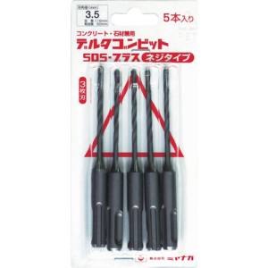 ミヤナガ MIYANAGA ミヤナガ DLSDS34JP5 デルタゴンビットSDSプラス 5本入りパック ネジタイプ Φ3.4×116mm