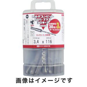 ミヤナガ MIYANAGA ミヤナガ DLSDS35JP33 デルタゴンビットSDSプラス 30+3本入りパック ネジタイプ Φ3.5