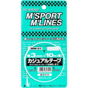 向島自動車用品製作所 向島自動車用品製作所 MM-01 カジュアルテープ 幅3mm×10m ホワイト