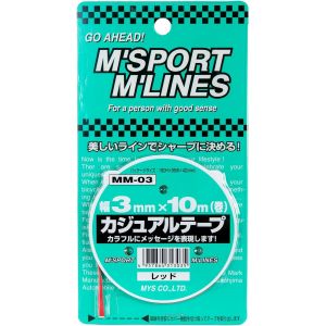 向島自動車用品製作所 向島自動車用品製作所 MM-03 カジュアルテープ 幅3mm×10m レッド