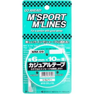向島自動車用品製作所 向島自動車用品製作所 MM-09 カジュアルテープ 幅6mm×10m シルバー