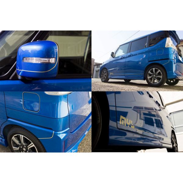  向島自動車用品製作所 向島自動車用品製作所 MM-10 カジュアルテープ 幅6mm×10m ゴールド