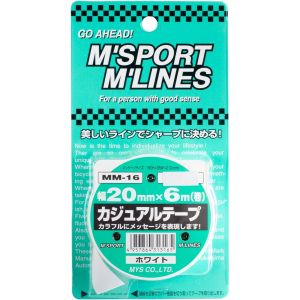 向島自動車用品製作所 向島自動車用品製作所 MM-16 カジュアルテープ 幅20mm×6m ホワイト