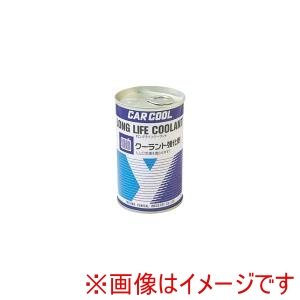 ヤシマ化学工業 CAR COOL ヤシマ化学工業 RA-105 カークール クーラント強化剤 150ml