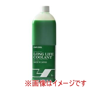 ヤシマ化学工業 CAR COOL ヤシマ化学工業 RA-112 カークール ロングライフクーラント LLC JIS規格 緑 1L