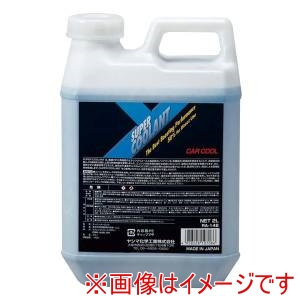 ヤシマ化学工業 CAR COOL ヤシマ化学工業 RA-148 SUPER COOLANT クーラント ブルー 2L