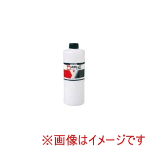 ヤシマ化学工業 CAR COOL ヤシマ化学工業 BA-801 カークール バイトップ バッテリー強化保護剤 300ml