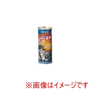 ヤシマ化学工業 CAR COOL ヤシマ化学工業 OT-705 カークール PCVバルブクリーナー オイル漏れ止め 250ml