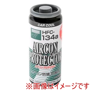 ヤシマ化学工業 CAR COOL ヤシマ化学工業 AR-402 カークール HFC-134a エアコンプロテクター 50g