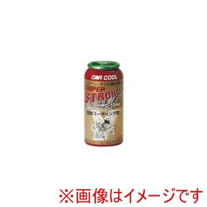 ヤシマ化学工業 CAR COOL ヤシマ化学工業 AR-404 カークール HFC-134a スーパーストロンガー 30g