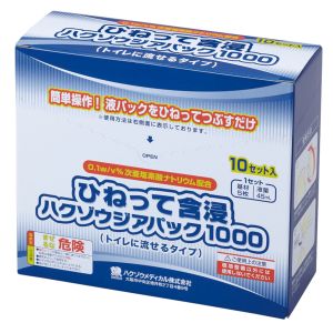 ハクゾウメディカル ハクゾウメディカル 3162102 ひねって含浸ハクゾウジアパック1000 水解性タイプ