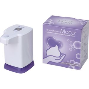 ハクゾウメディカル ハクゾウメディカル 1850271 オートディスペンサーMoco HKM-100P