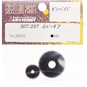 ABCホビー ABCホビー 25670 50T/25 Tスパーギヤ Gambado